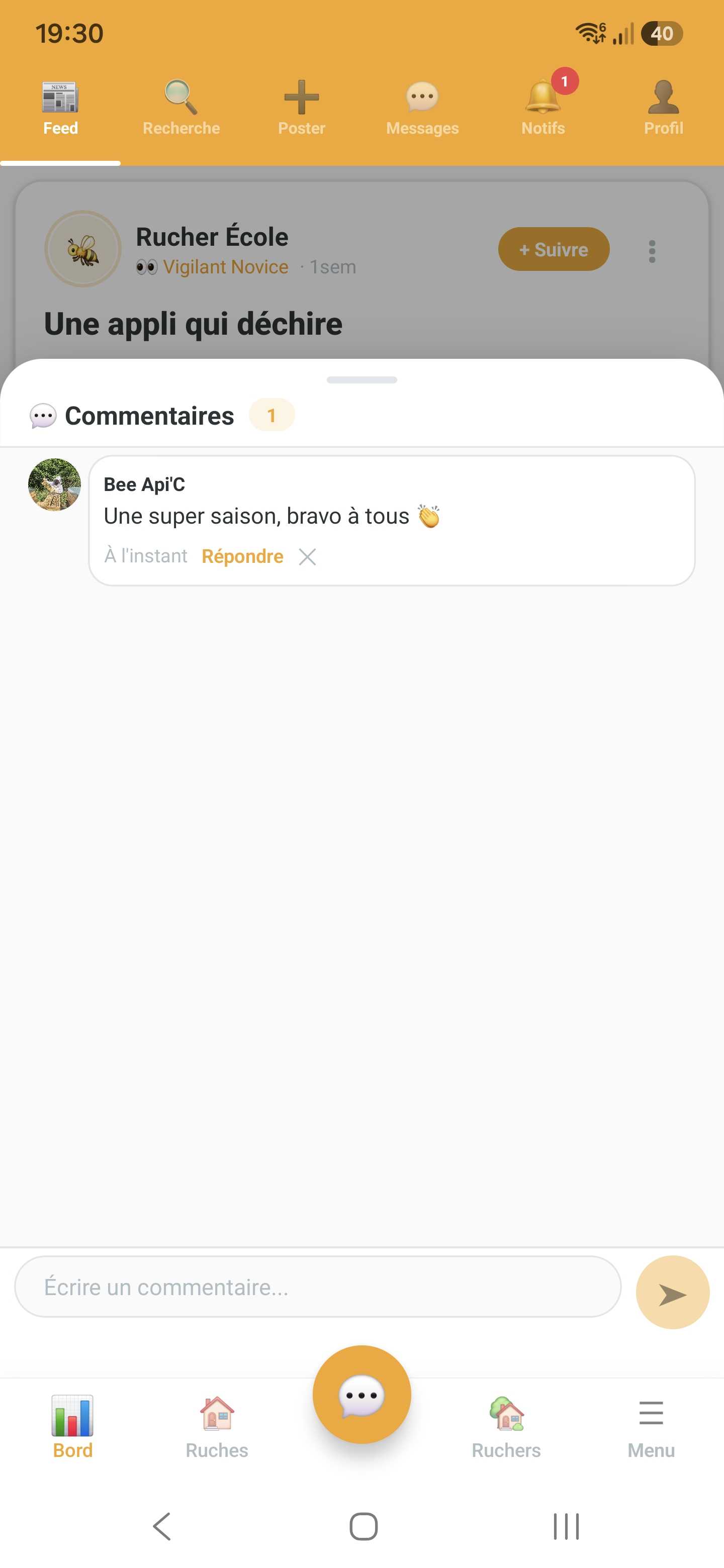 Fil communautaire d'Api'Track