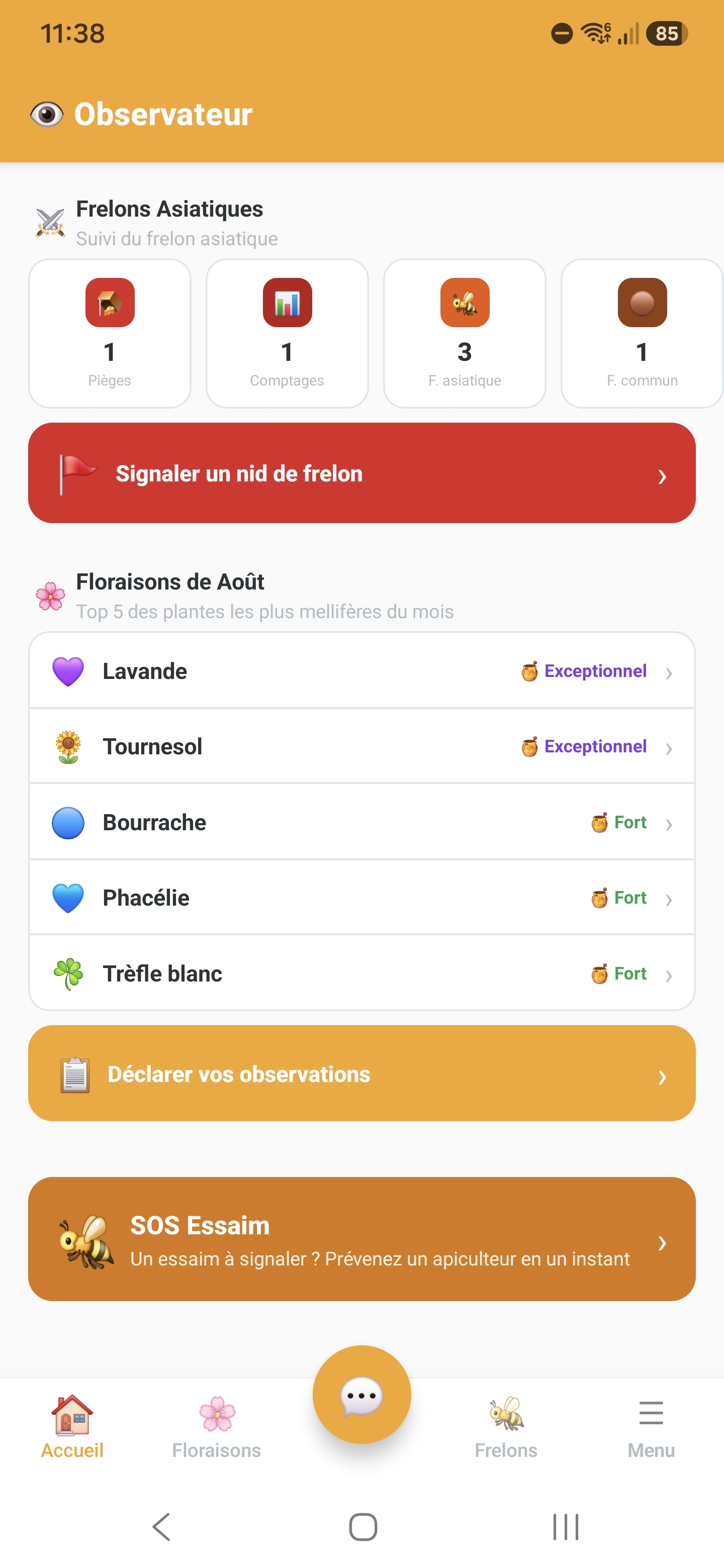 Modules disponibles pour un observateur dans Api'Track